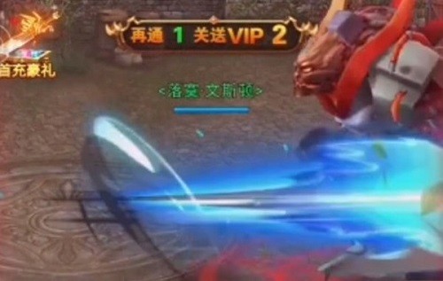 异界之怒兑换码是什么-异界之怒兑换码一览