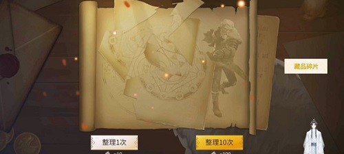 冰原守卫者俄勒兰实验场怎么过-冰原守卫者俄勒兰实验场攻略