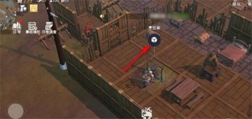 冰原守卫者木炭怎么制作?冰原守卫者木炭制作方法