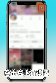 抖音如何设置支付方式?抖音设置支付方式的方法