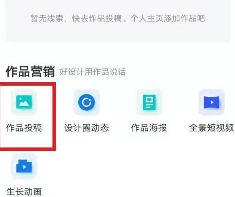 酷家乐如何发源文件?酷家乐发源文件的方法