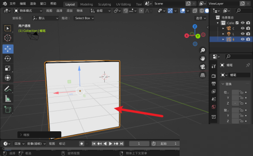 Blender怎么缩放实例?Blender缩放实例教程