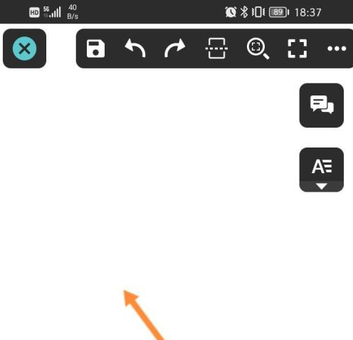 CAD看图王如何新建图纸?CAD看图王新建图纸的方法