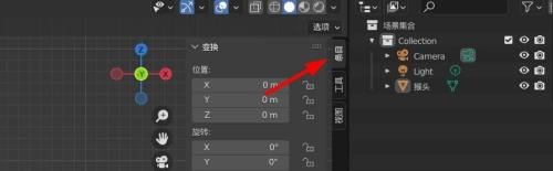 Blender侧边栏在哪里?Blender侧边栏查看方法