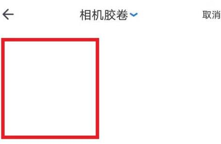 酷家乐如何发源文件?酷家乐发源文件的方法